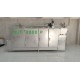 NUT 3000 (175-350 kg/h Nuts Roasting Machine)